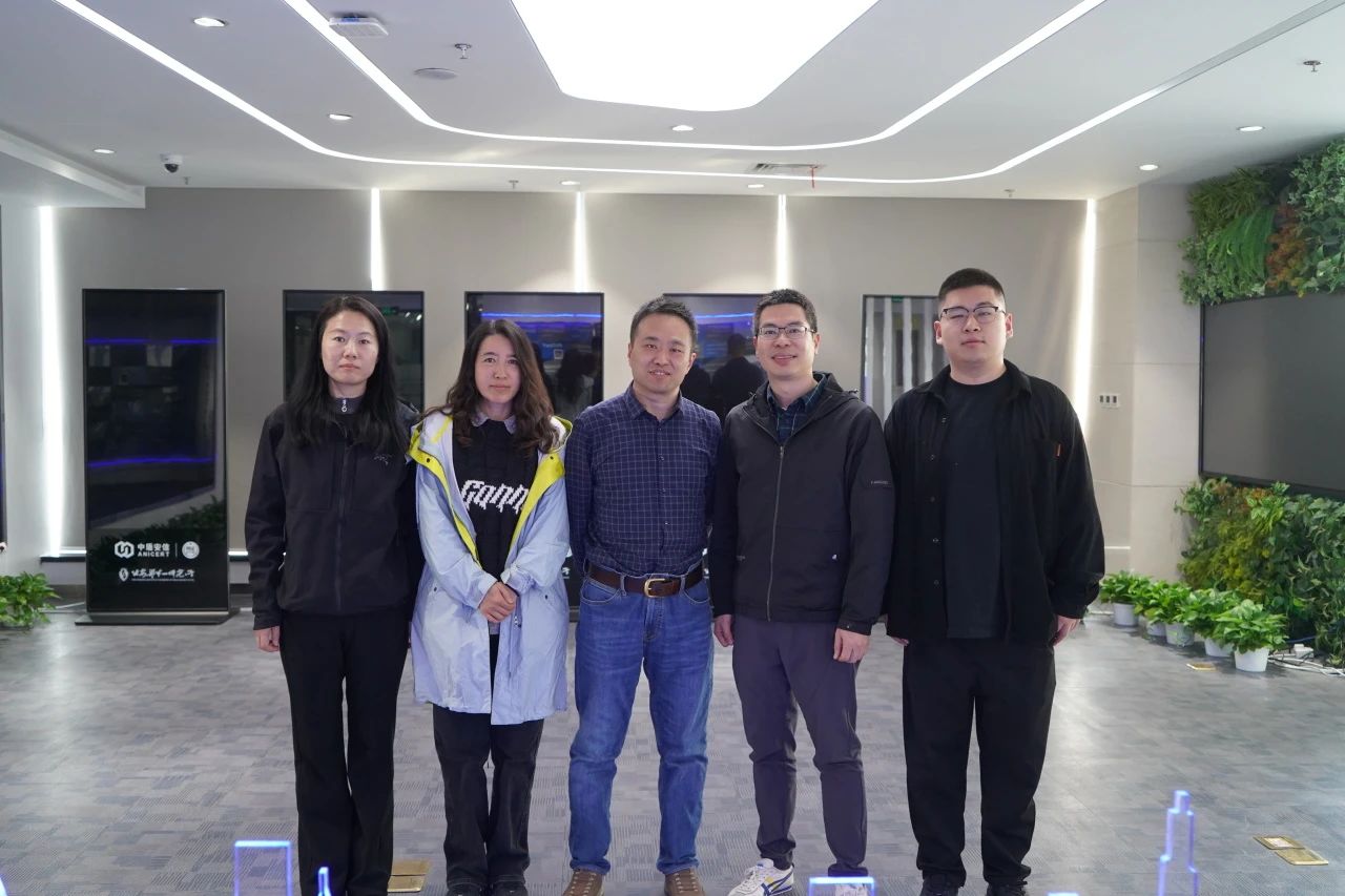 OIDAA联盟深化产业交流，共筑数字身份生态新图景