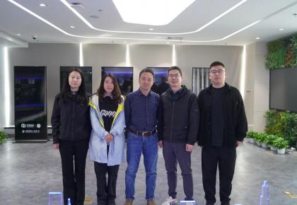OIDAA联盟深化产业交流，共筑数字身份生态新图景
